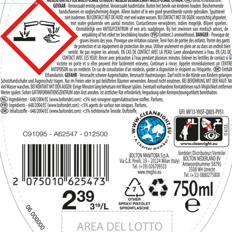 Zeeman Ontvetter - Geel^ Basics|Thuis